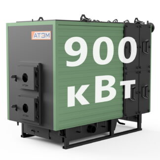Котел 900 кВт на дровах и угле. КВр-0,9 Д